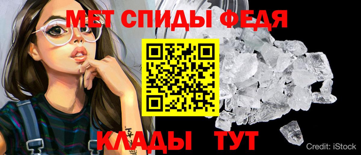 АМФ Premium Сочи
