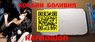 кристаллы Рязань