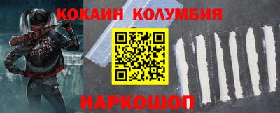 стаф Рузаевка