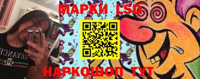 стаф Рузаевка