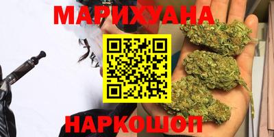 стаф Рузаевка