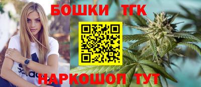 стаф Рузаевка