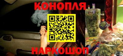 стафф Рыбинск