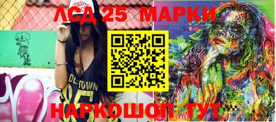 стафф Рыбинск