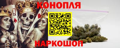 кристаллы Рязань