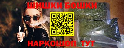 стаф Рузаевка