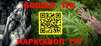 кристаллы Рязань