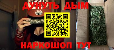 кристаллы Рязань