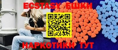 стаф Рузаевка