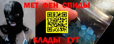 стафф Рыбинск