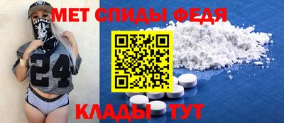 кристаллы Рязань